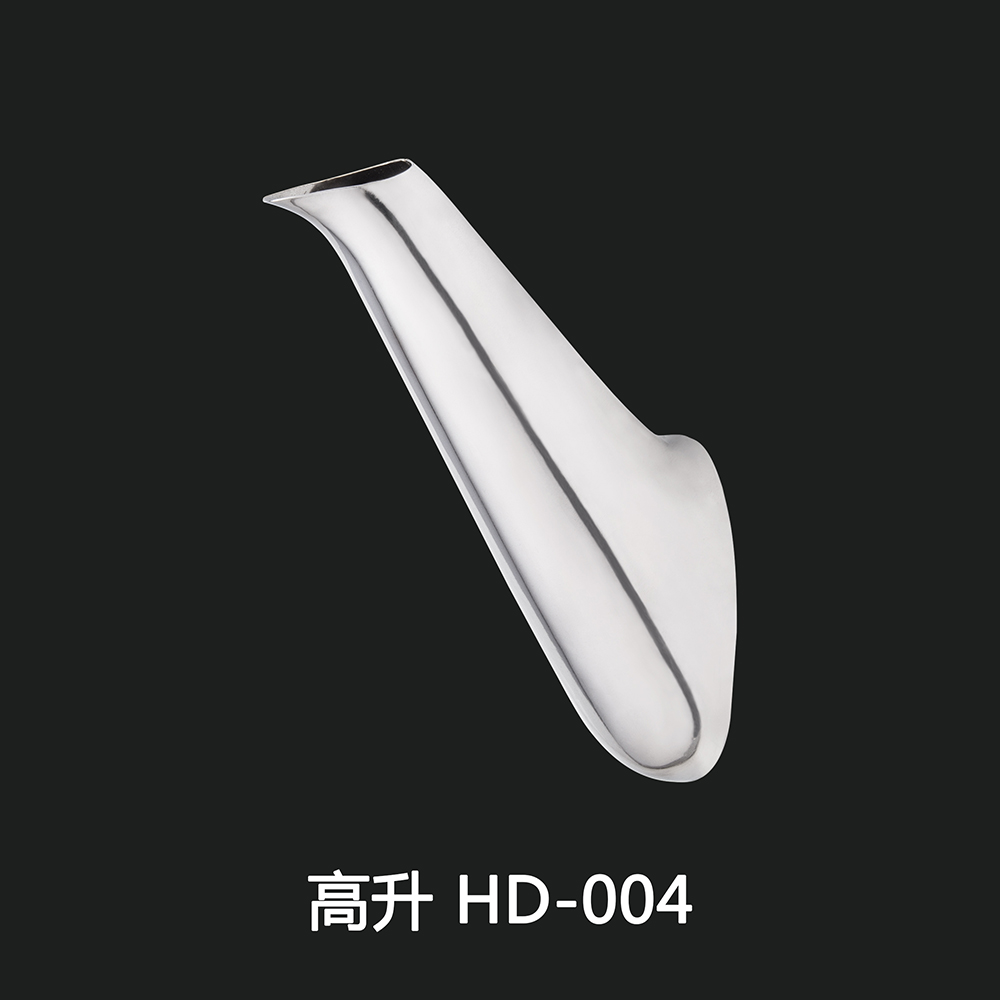 高升 HD-004