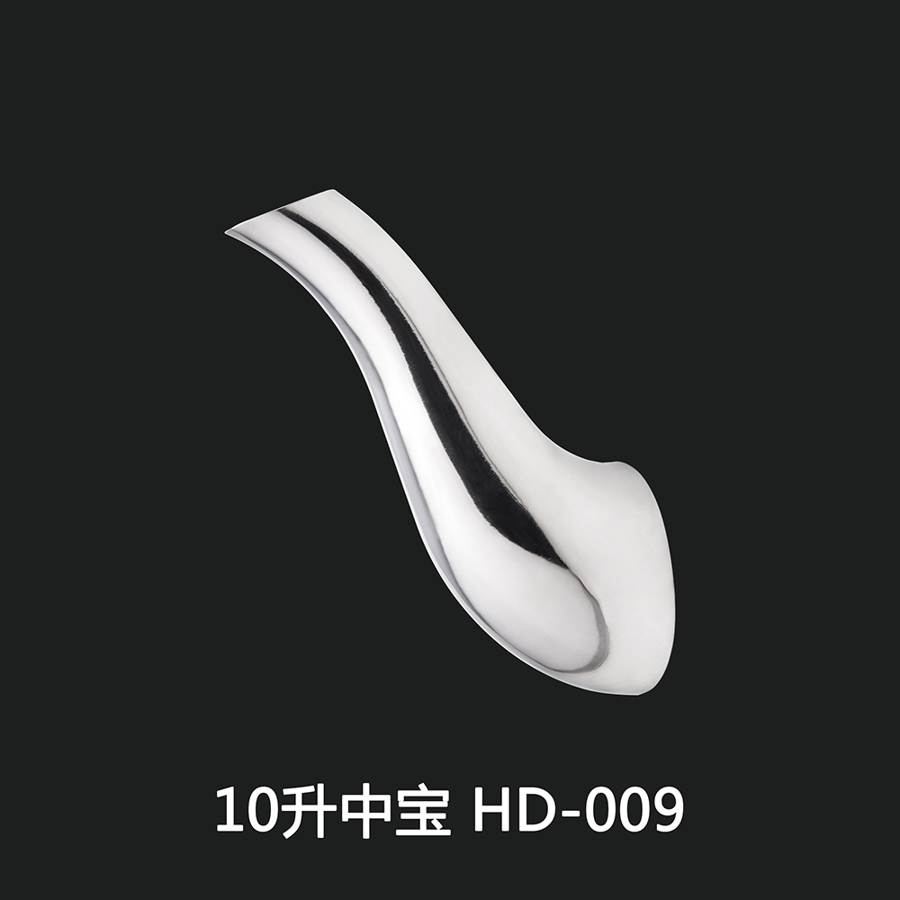 10升中宝 HD-009