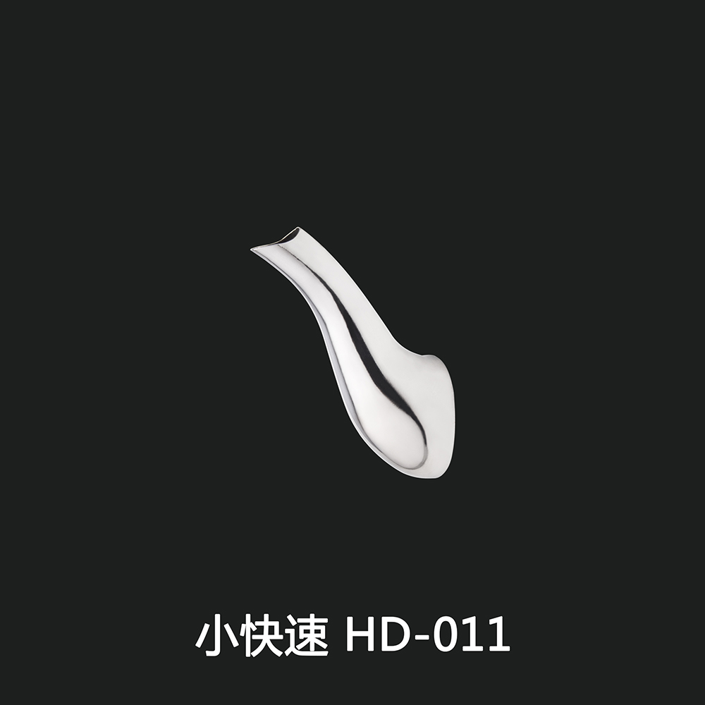 小快速 HD-011