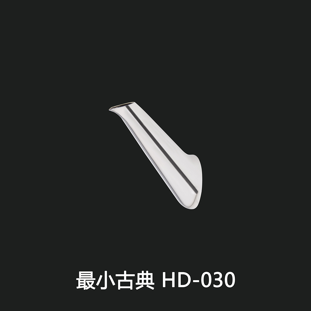 最小古典 HD-030