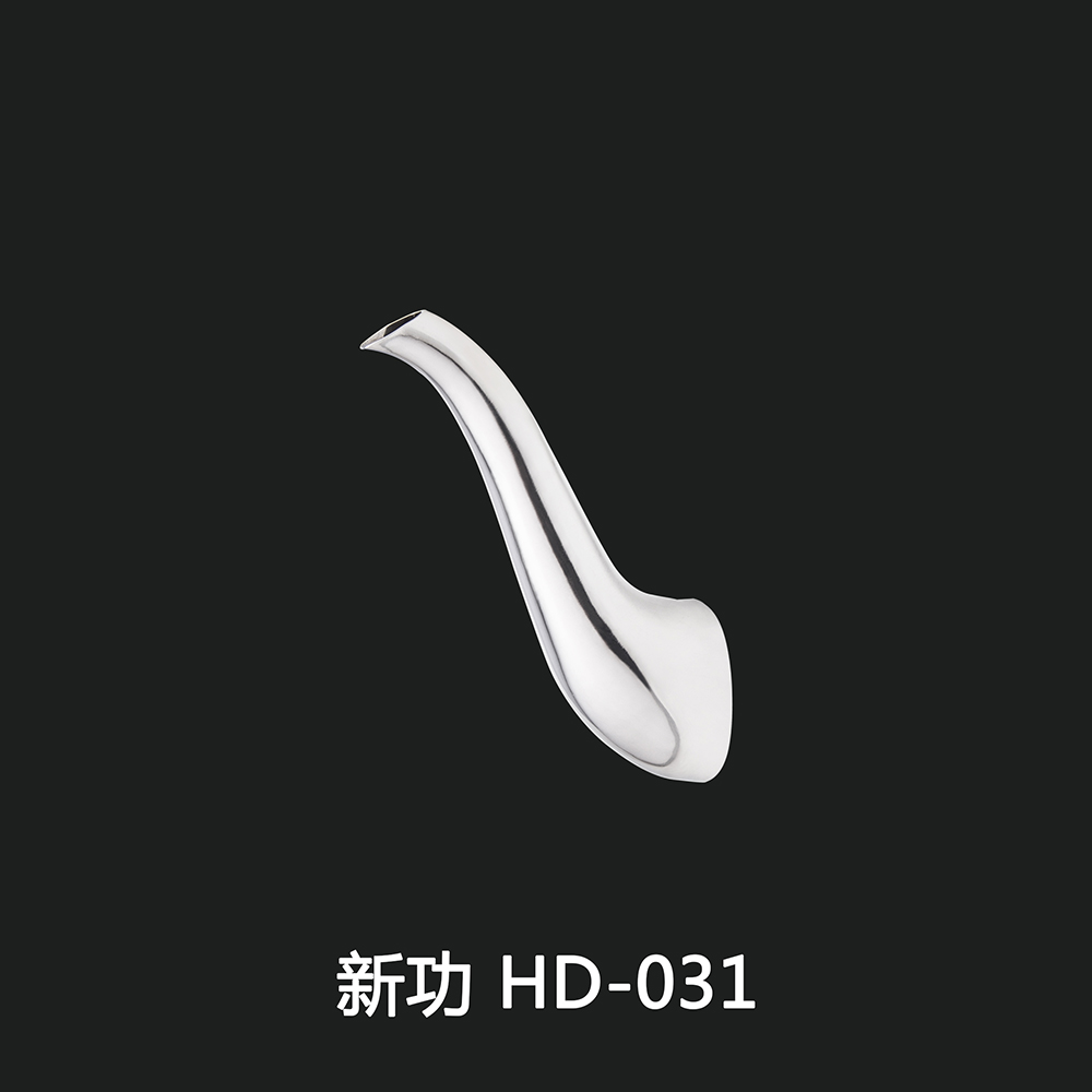 新功 HD-031